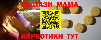 дживик Гусиноозёрск