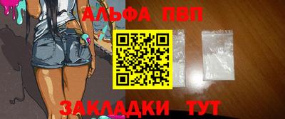 дживик Гусиноозёрск