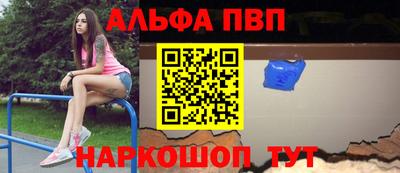 MESCALINE Апрелевка