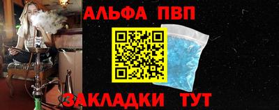 дживик Гусиноозёрск