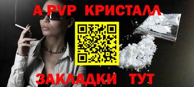 дживик Гусиноозёрск