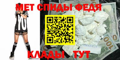 кокаин Гусев