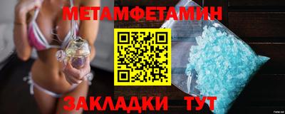 MESCALINE Апрелевка