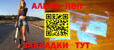 кокаин Гусев