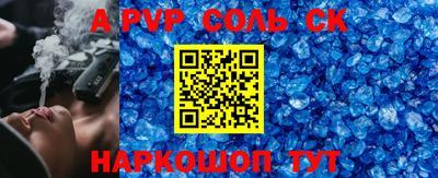 мяу мяу мука Аргун