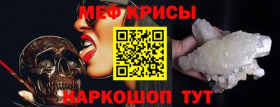 кокаин Гусев
