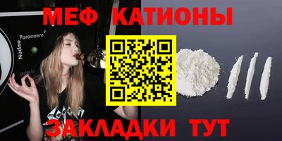 дживик Гусиноозёрск