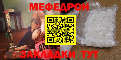 дживик Гусиноозёрск
