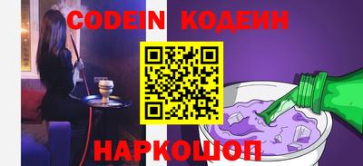 кокаин Гусев