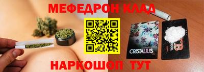 экстази Азнакаево