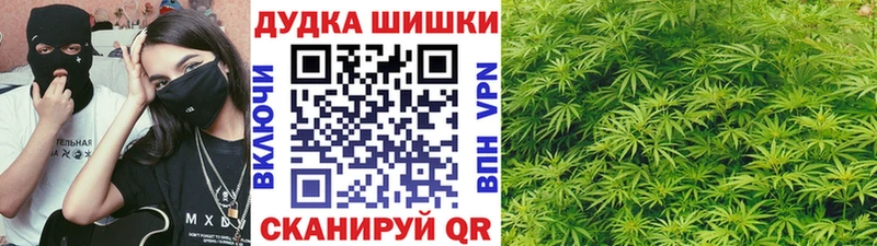 наркотики  это клад  Каннабис AK-47  Нарьян-Мар 